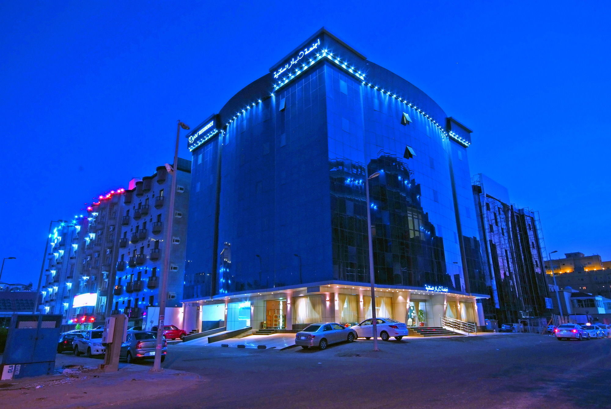 Jeddah Blue Hotel מראה חיצוני תמונה